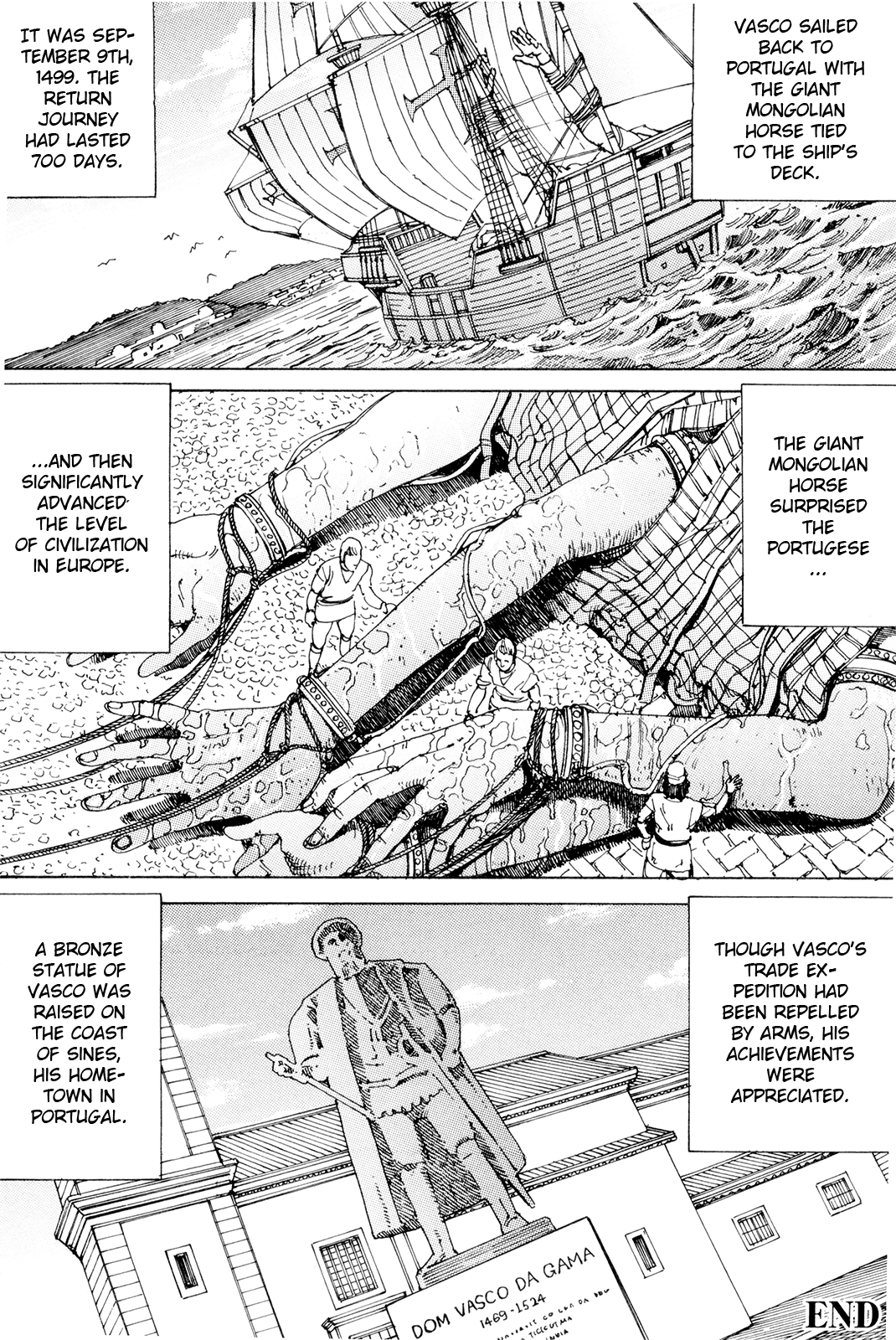 [駕籠真太郎] 超動力蒙古大襲来 [英訳]