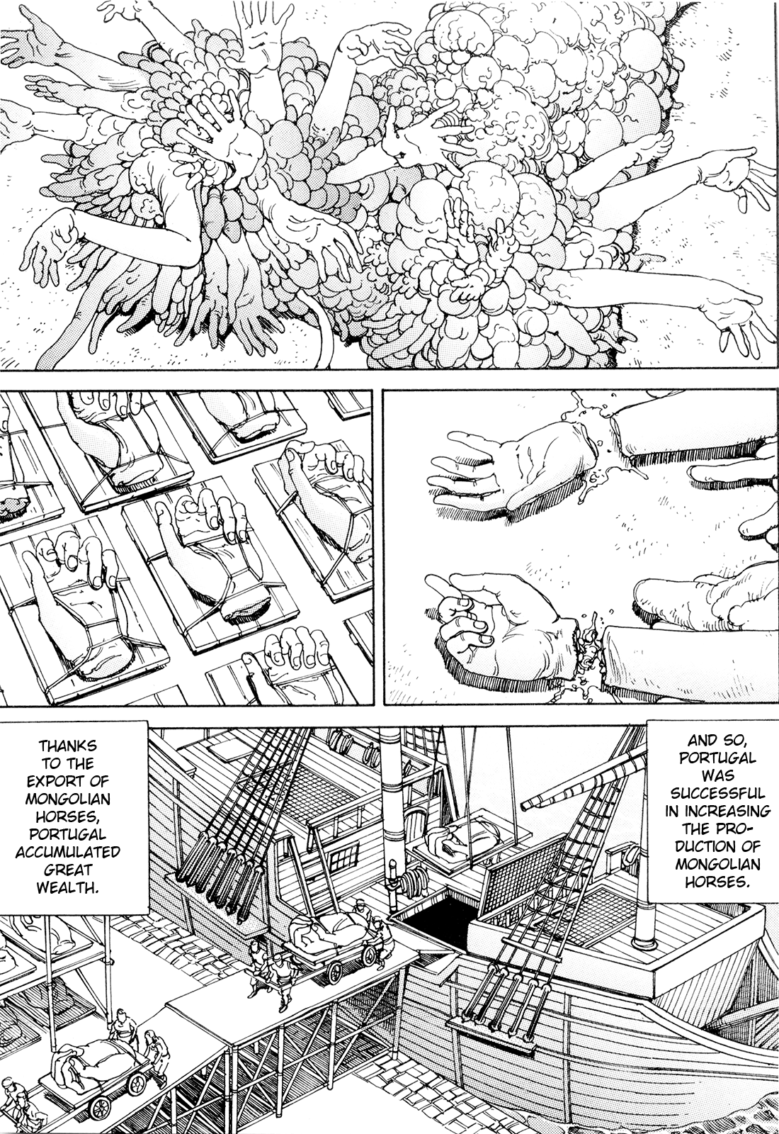 [駕籠真太郎] 超動力蒙古大襲来 [英訳]