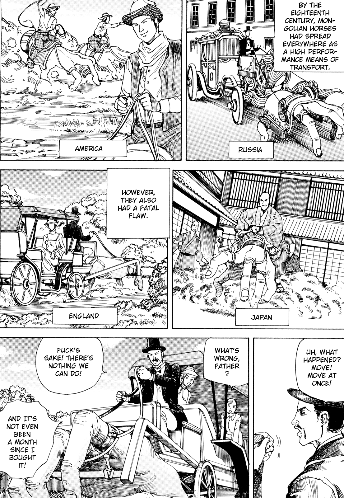 [駕籠真太郎] 超動力蒙古大襲来 [英訳]