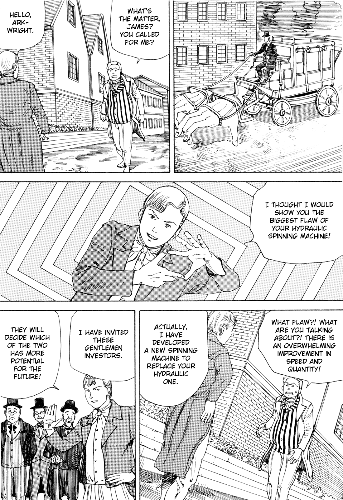 [駕籠真太郎] 超動力蒙古大襲来 [英訳]