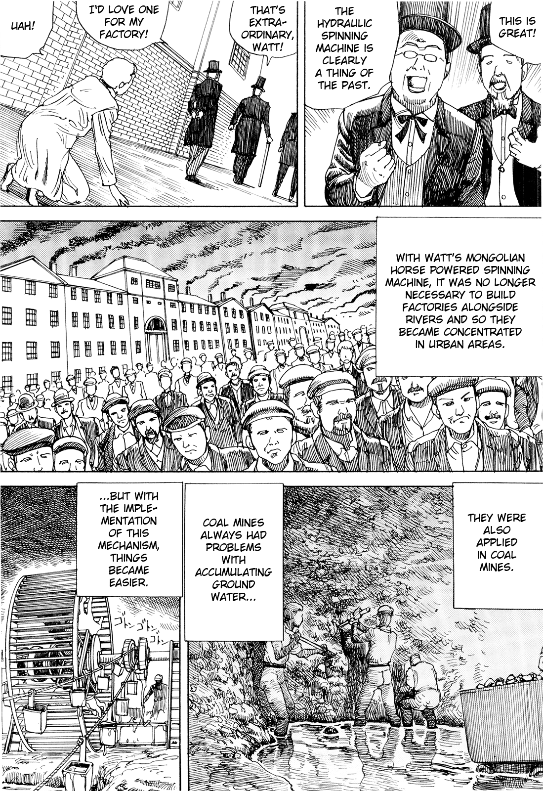[駕籠真太郎] 超動力蒙古大襲来 [英訳]