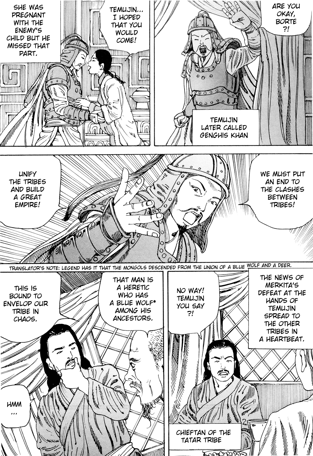 [駕籠真太郎] 超動力蒙古大襲来 [英訳]