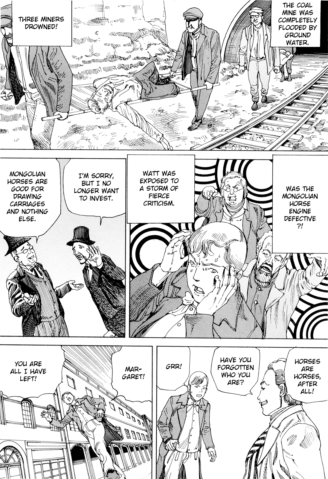[駕籠真太郎] 超動力蒙古大襲来 [英訳]