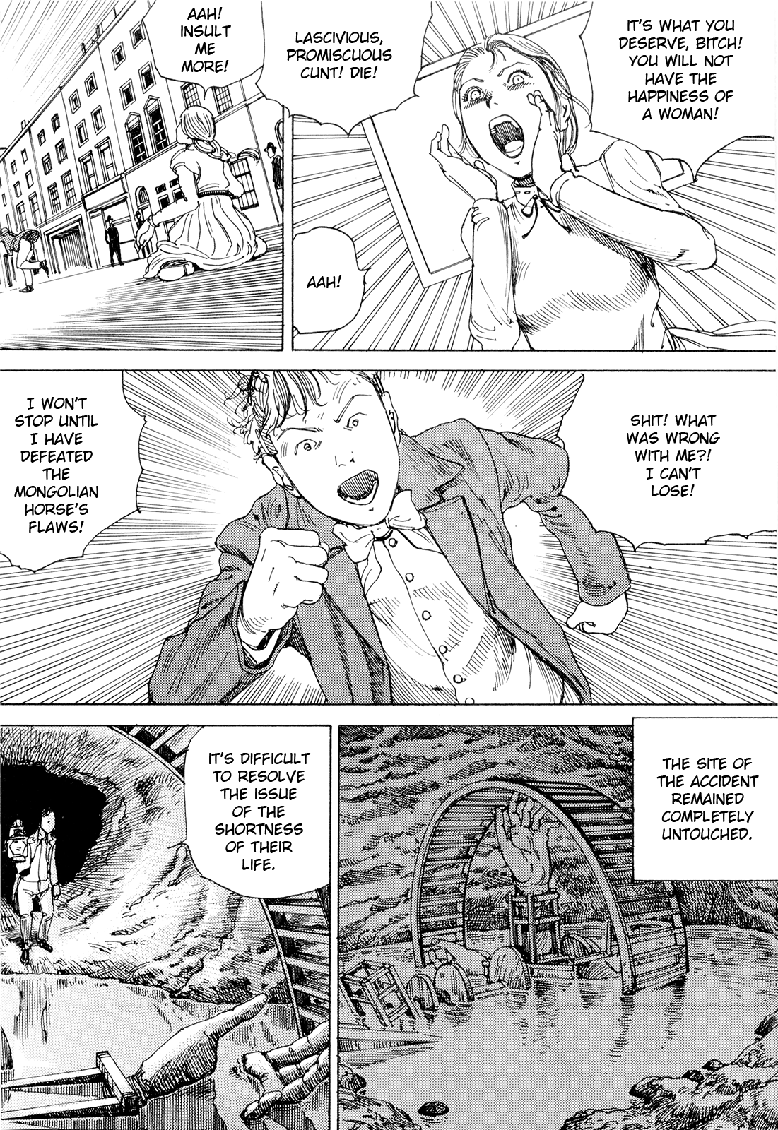 [駕籠真太郎] 超動力蒙古大襲来 [英訳]