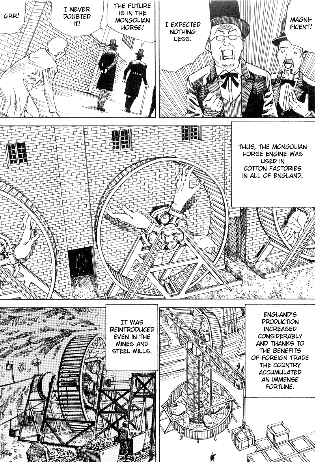 [駕籠真太郎] 超動力蒙古大襲来 [英訳]