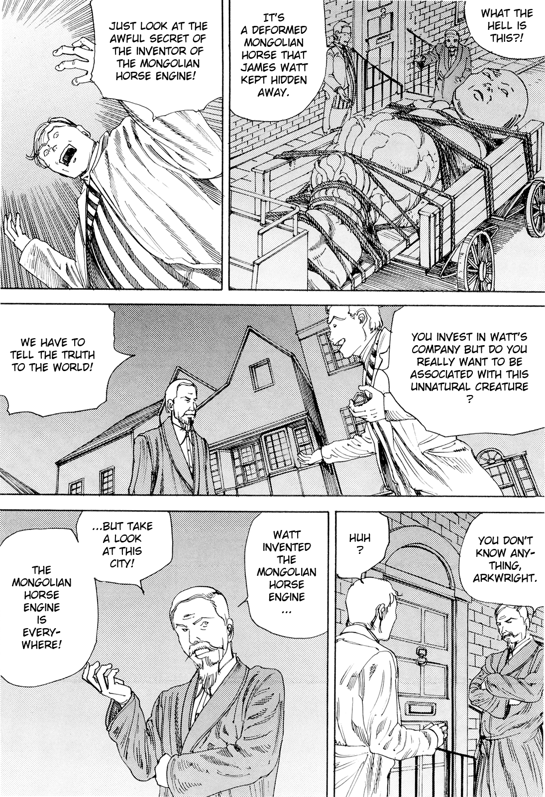 [駕籠真太郎] 超動力蒙古大襲来 [英訳]