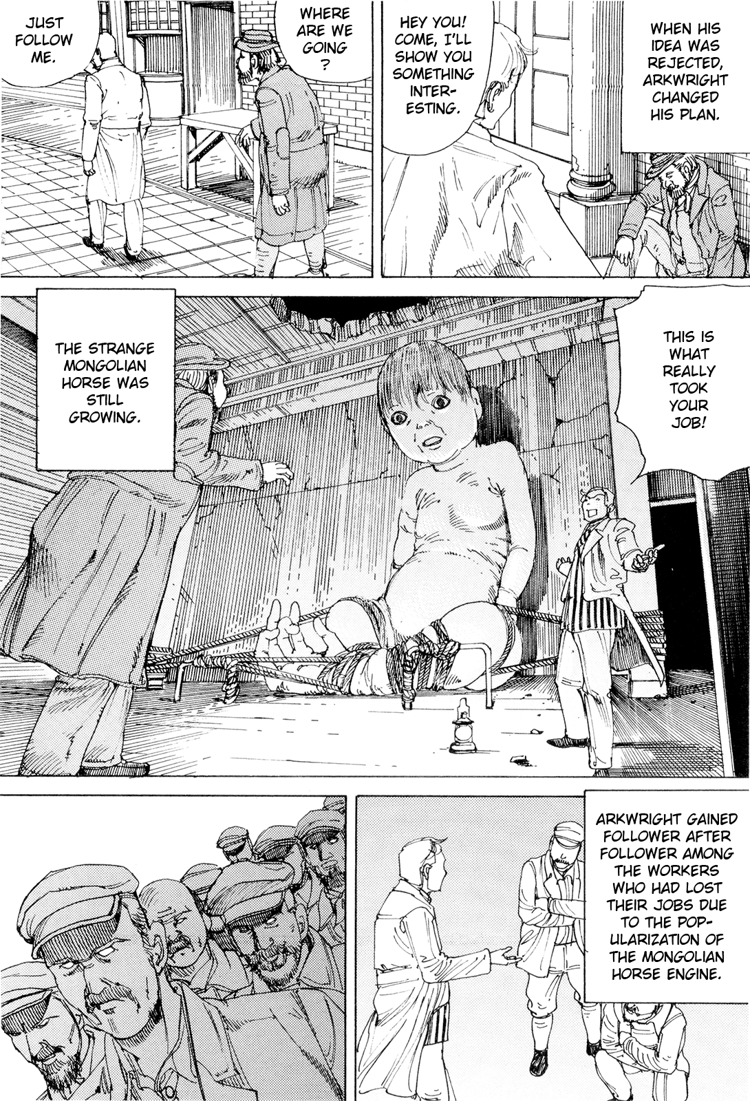 [駕籠真太郎] 超動力蒙古大襲来 [英訳]
