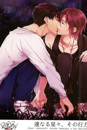 (SPARK10) [Giselle (りんこよ)] 連なる星々、その行方 (Free!)