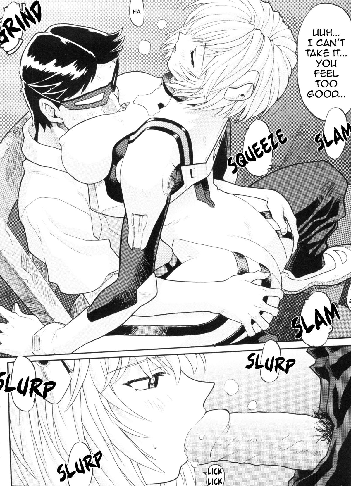 [モグダン] 綾波 レ○ (アニパロ美姫15) (新世紀エヴァンゲリオン) [英訳]