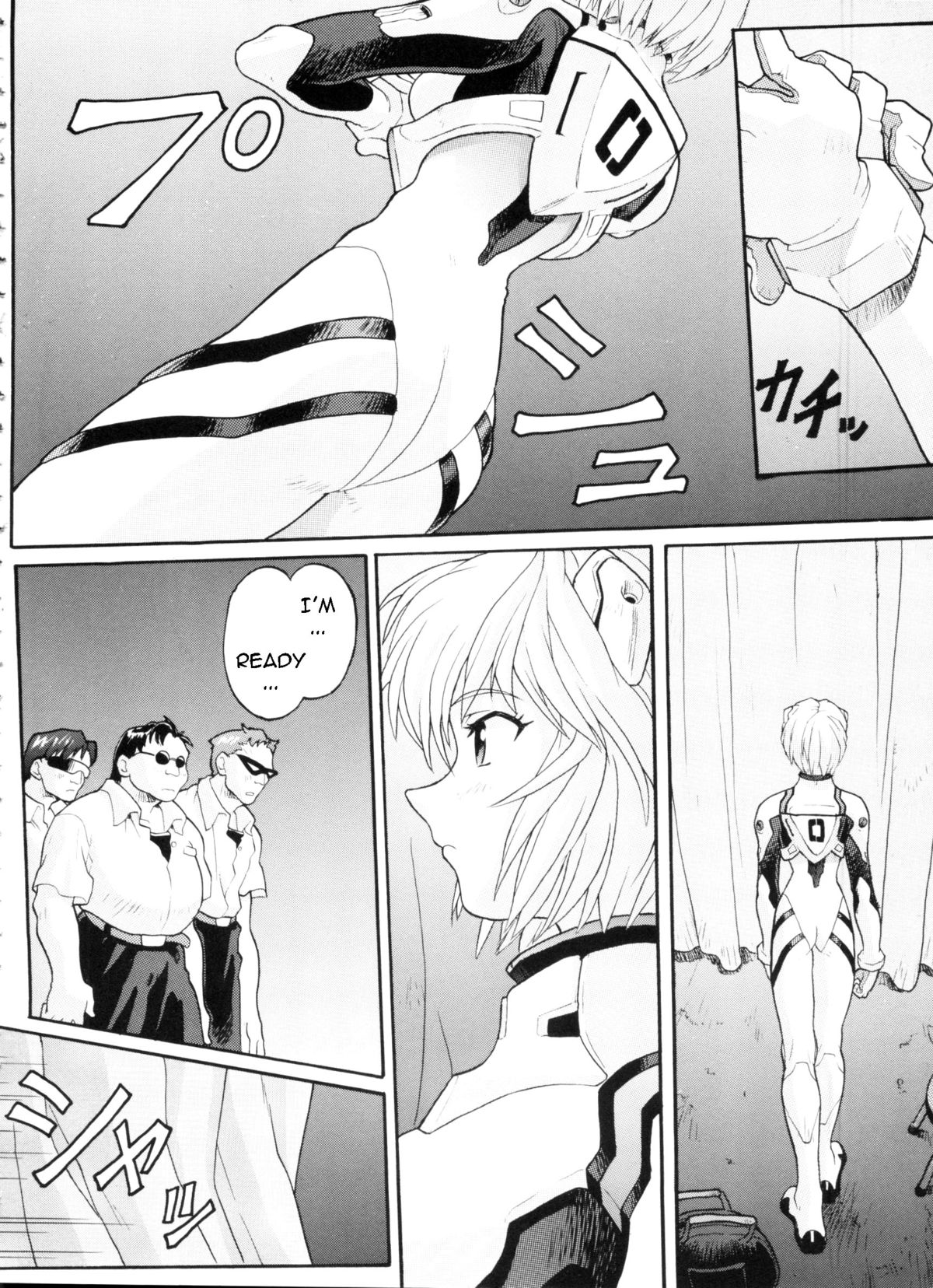 [モグダン] 綾波 レ○ (アニパロ美姫15) (新世紀エヴァンゲリオン) [英訳]