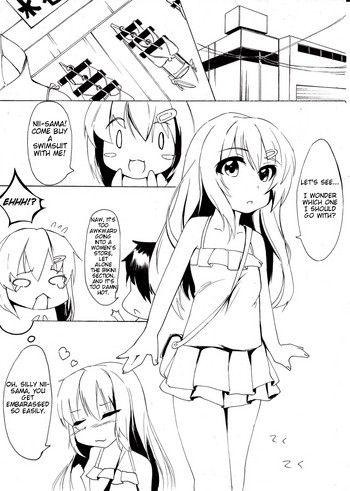 一日漫画 一日漫画