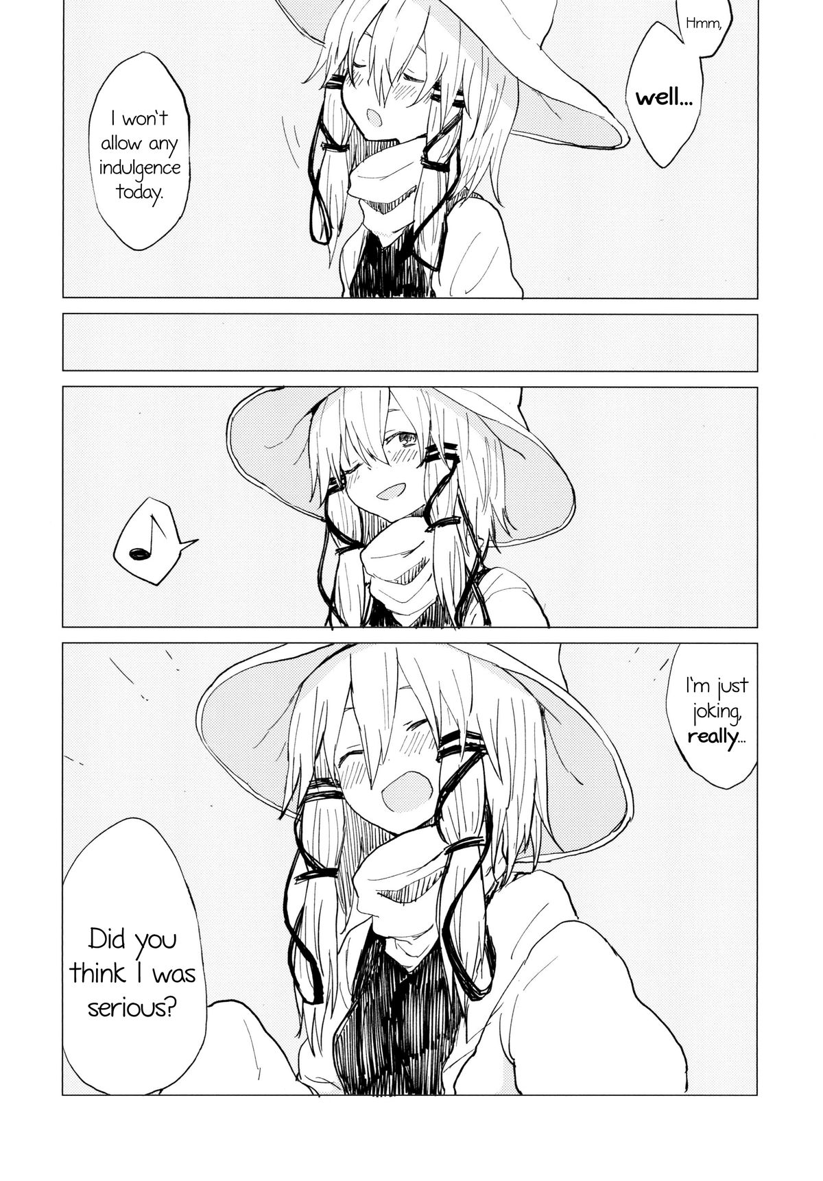 [100円外務省 (みりの)] すわ姉ちゃん甘えさせてっ！ すわショタ番外編3 (東方Project) [英訳] [DL版]