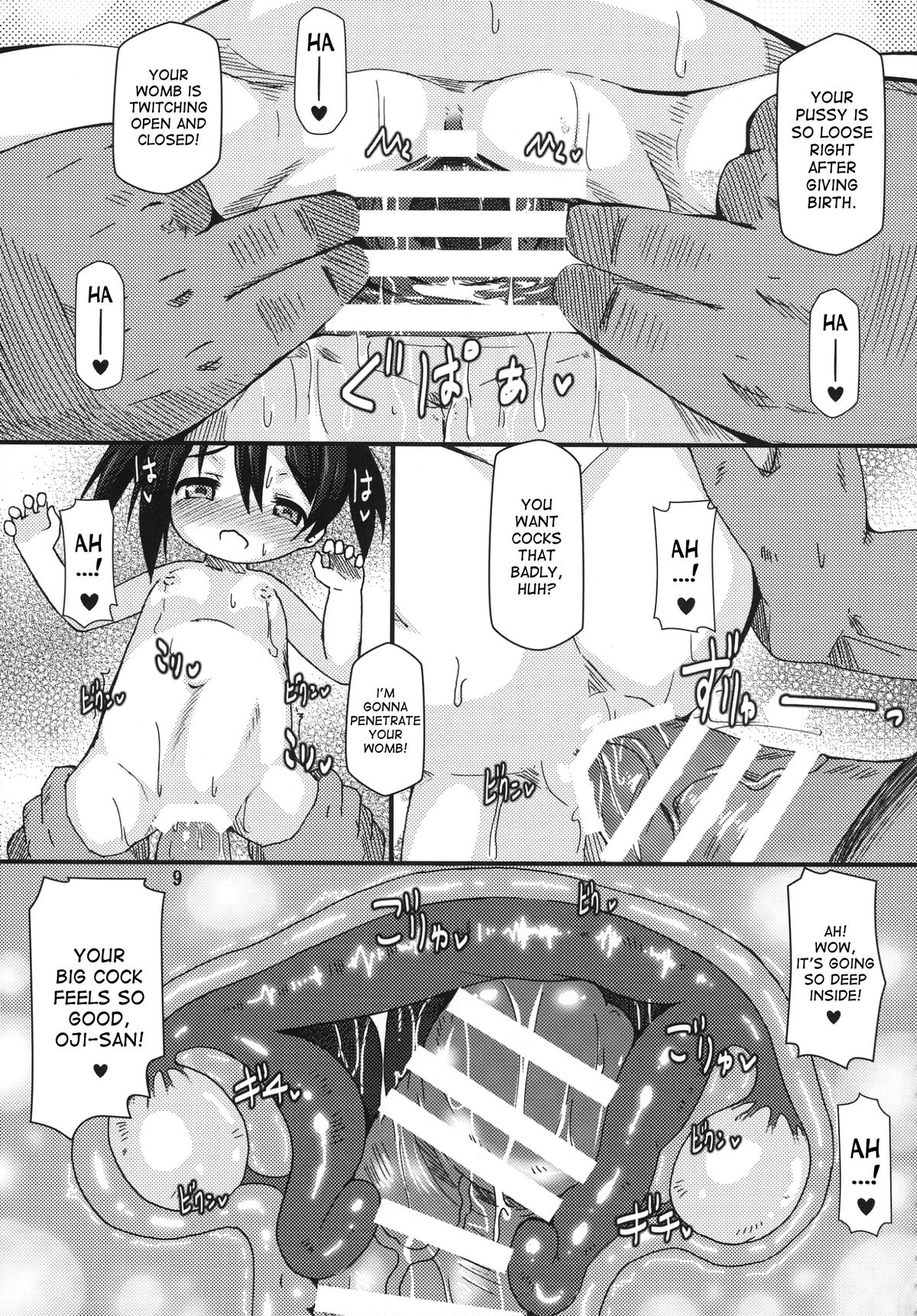 (C88) [はくじら海猫団 (しむー)] にっこにこボテ腹ブライブ (ラブライブ！) [英訳]