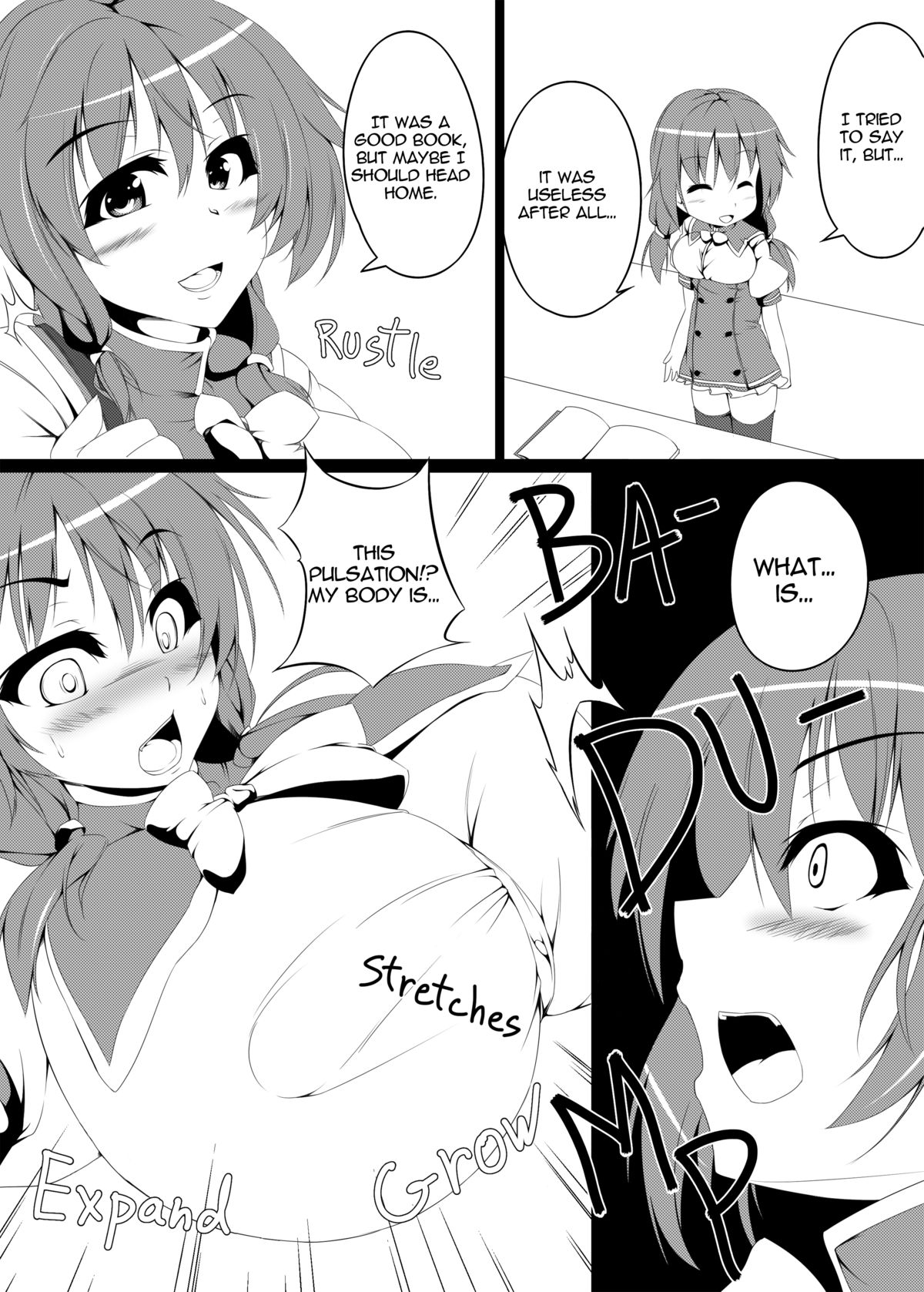 [ゆるゆるＧＴＳ(toka, もらるぎあ)]でっか妹ん！＆魔法の本と巨大娘