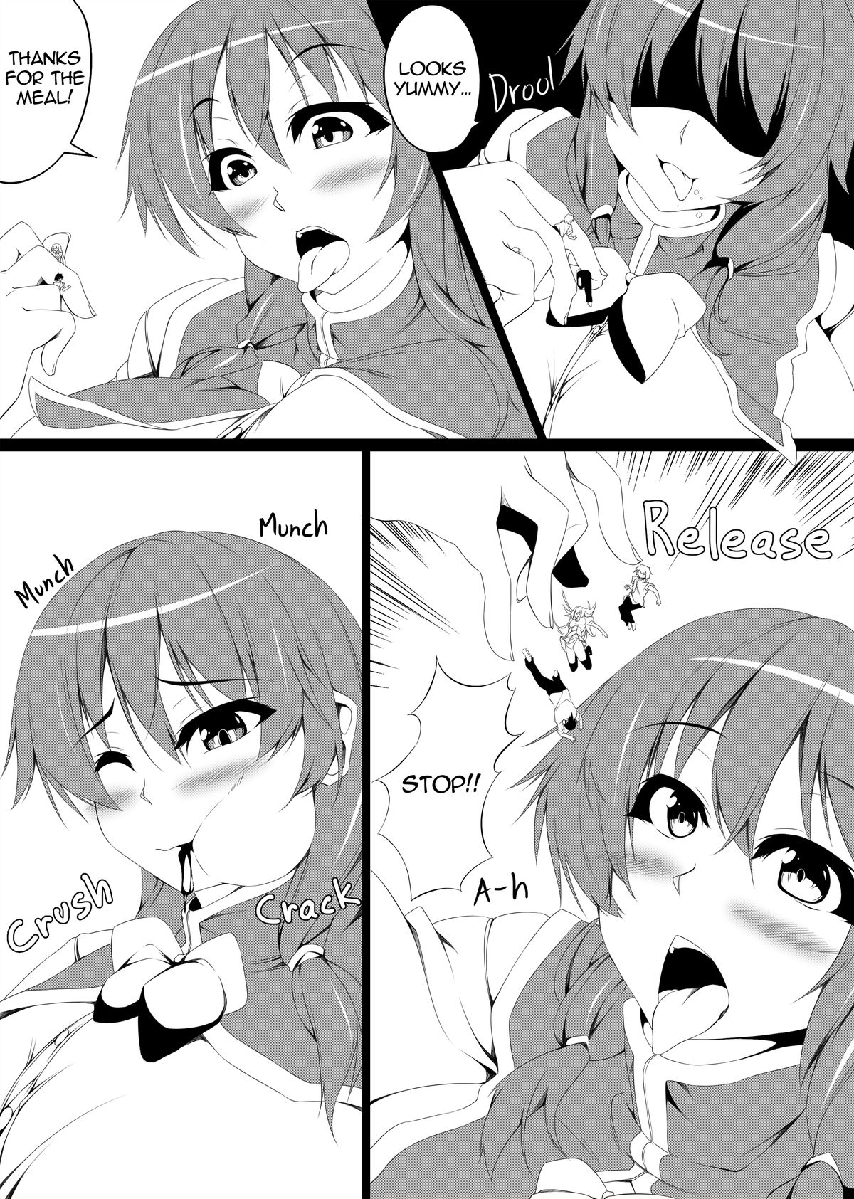 [ゆるゆるＧＴＳ(toka, もらるぎあ)]でっか妹ん！＆魔法の本と巨大娘