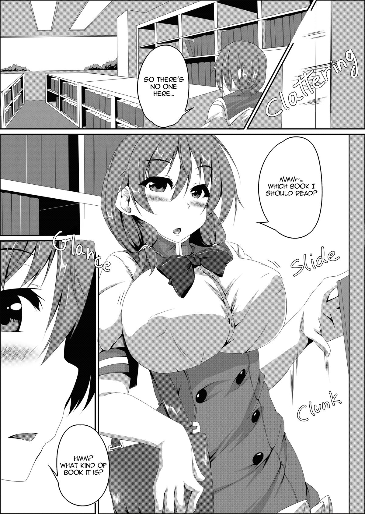 [ゆるゆるＧＴＳ(toka, もらるぎあ)]でっか妹ん！＆魔法の本と巨大娘