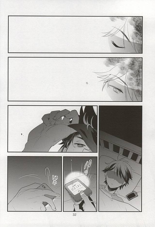 (ウイニングショット４) [LEFT (ore)] おとなのつもり (ダイヤのA)