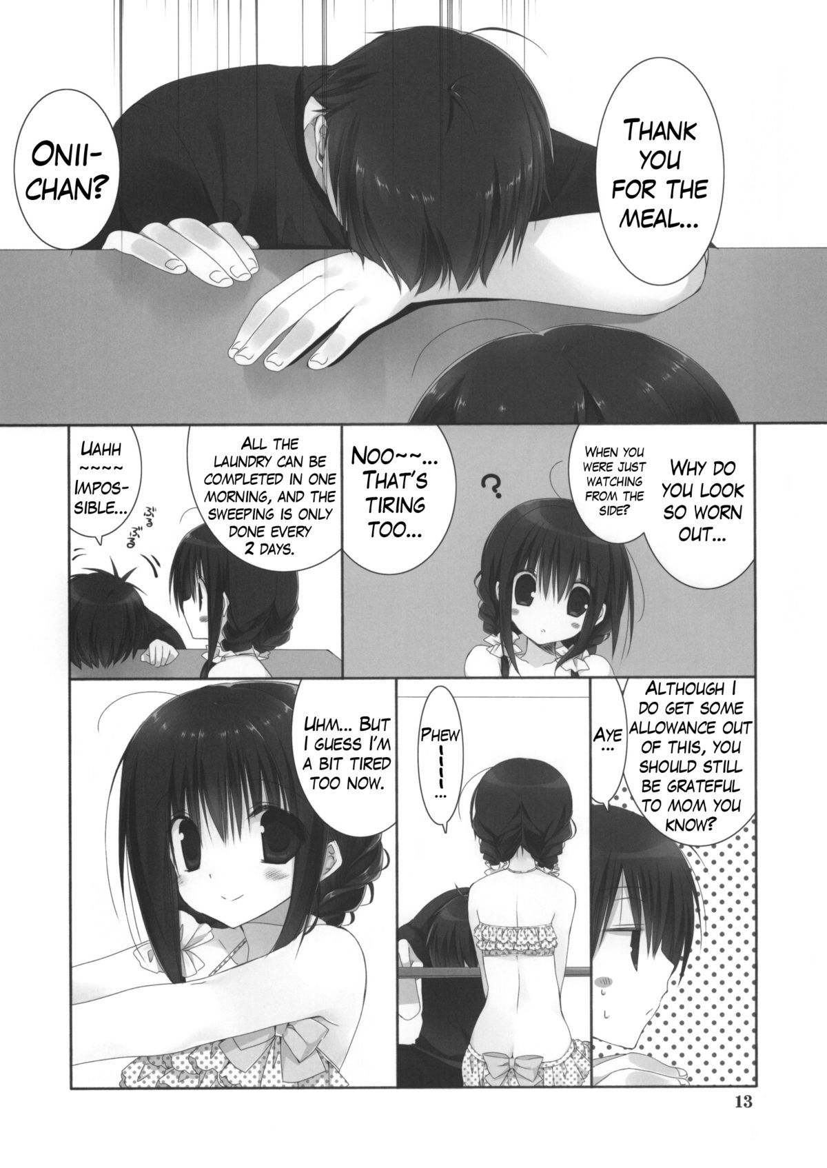 (C88) [高苗床 (高苗京鈴)] 妹のおてつだい 5 +ペーパー [英訳]