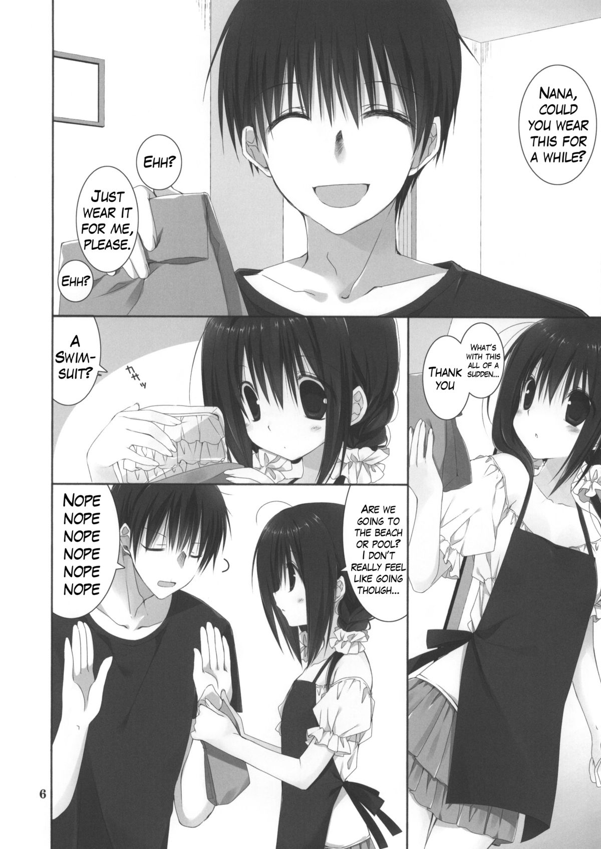 (C88) [高苗床 (高苗京鈴)] 妹のおてつだい 5 +ペーパー [英訳]
