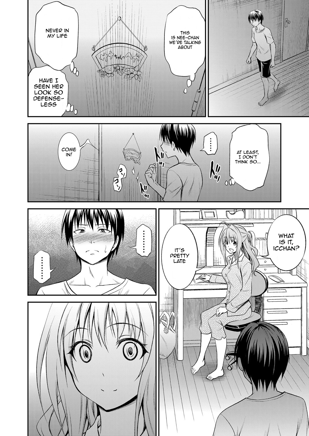 [青木幹治] 姉がしばしば艶っぽいカオをするので、とてもドギマギする (コミックグレープ Vol.13) [英訳] [DL版] [無修正]