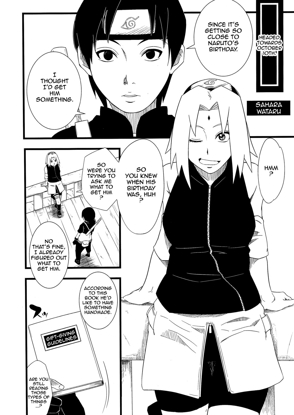 (C87) [からきし傭兵団 真雅 (砂原渉)] 覇王樹2 (NARUTO -ナルト-) [英訳] [ページ欠落]