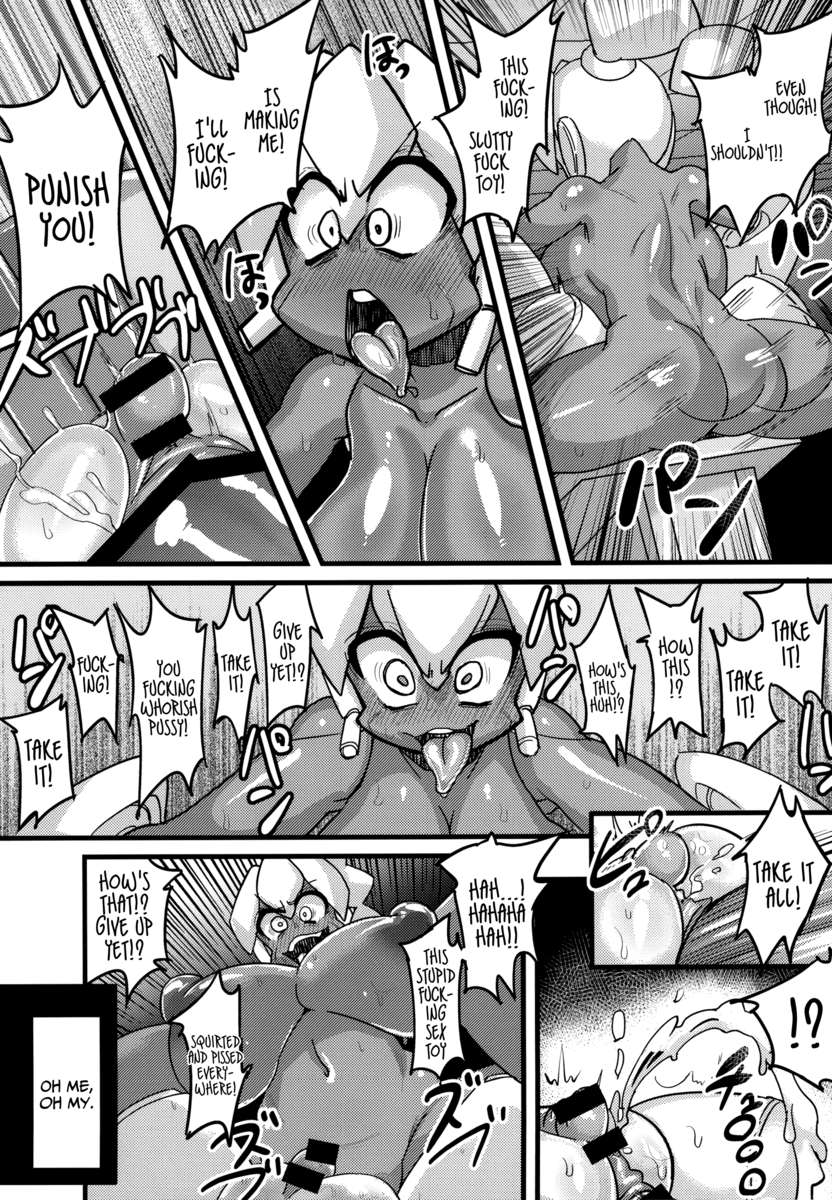 あのすばらしいをもいいちど