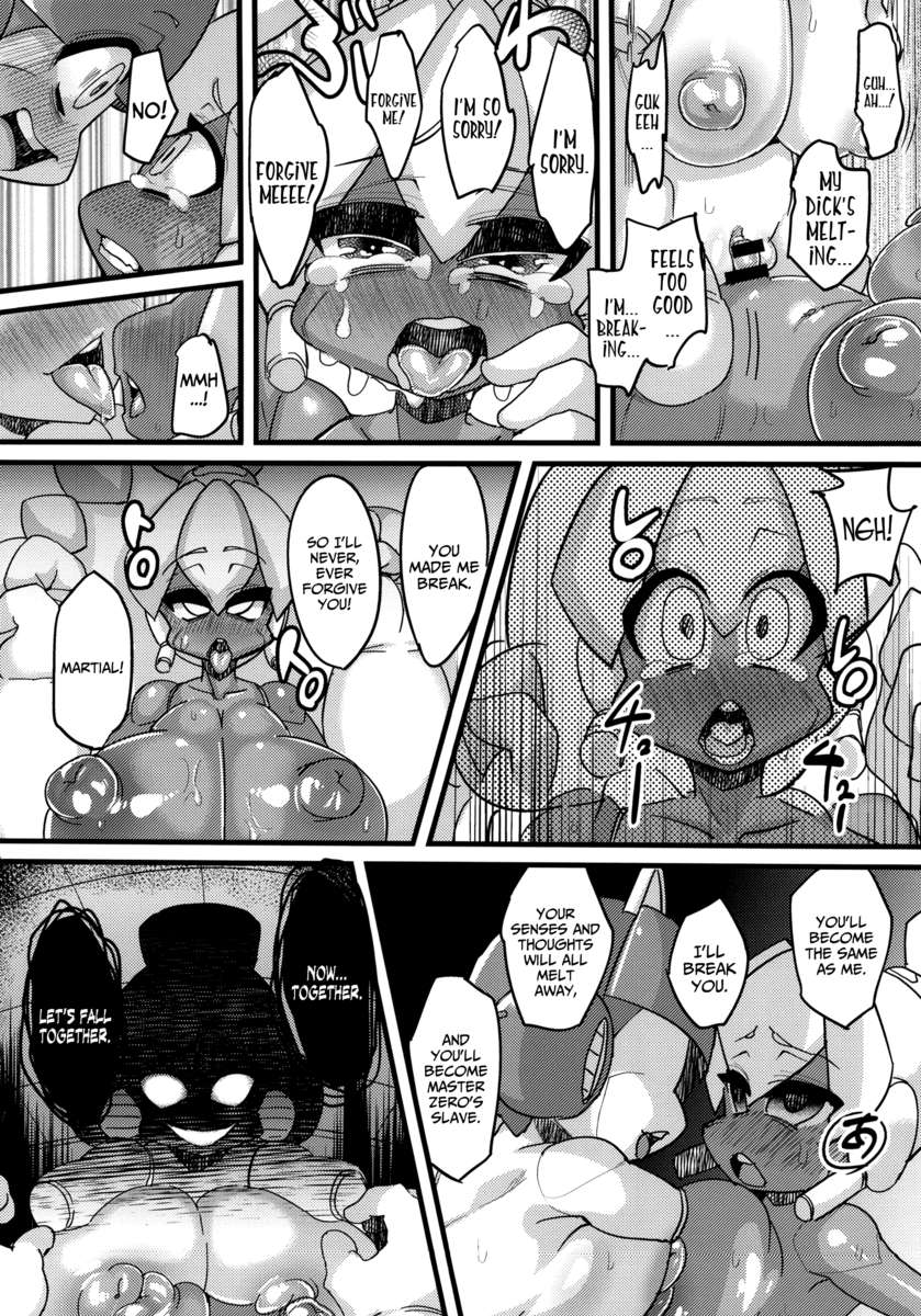あのすばらしいをもいいちど