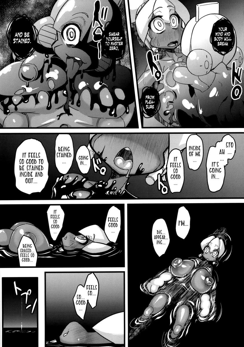 あのすばらしいをもいいちど
