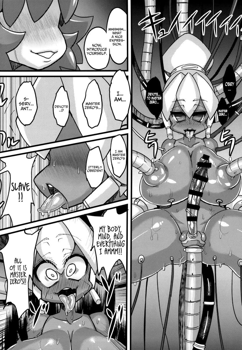 あのすばらしいをもいいちど