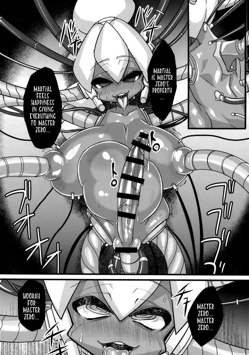 あのすばらしいをもいいちど