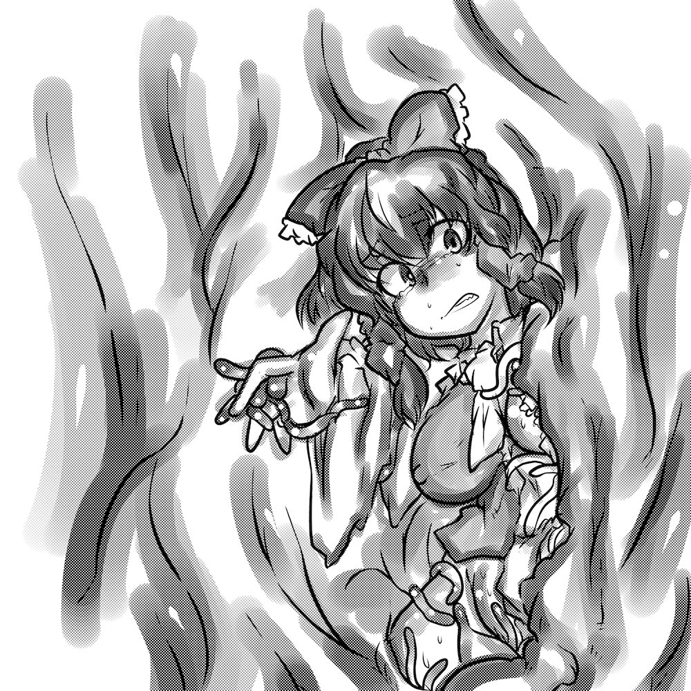 [おれんじまんぼう] 肉壁少女 霊夢編 (東方Project)