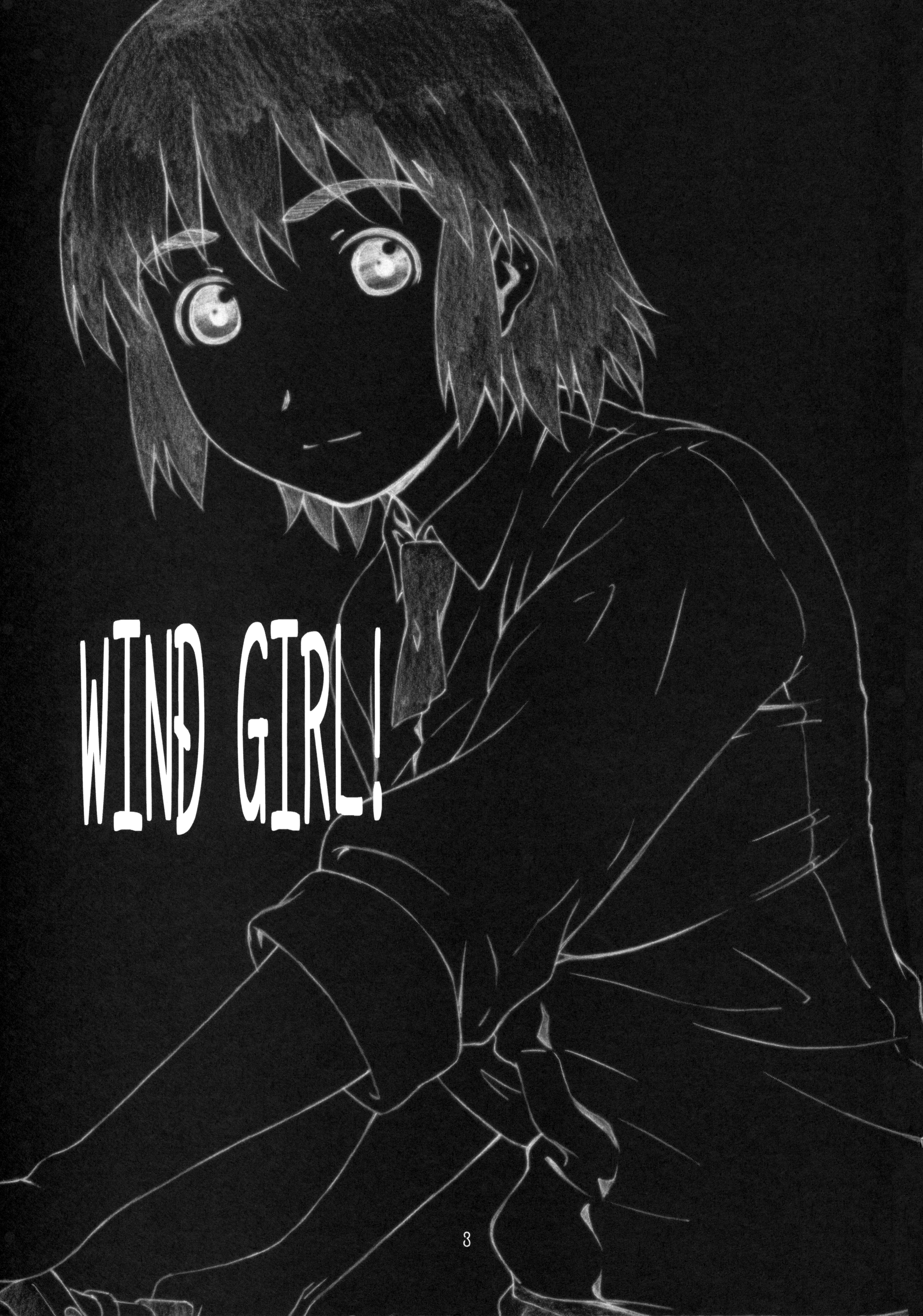 [スタジオN.BALL (針玉ヒロキ)] WIND GiRL! (よつばと!) [英訳]