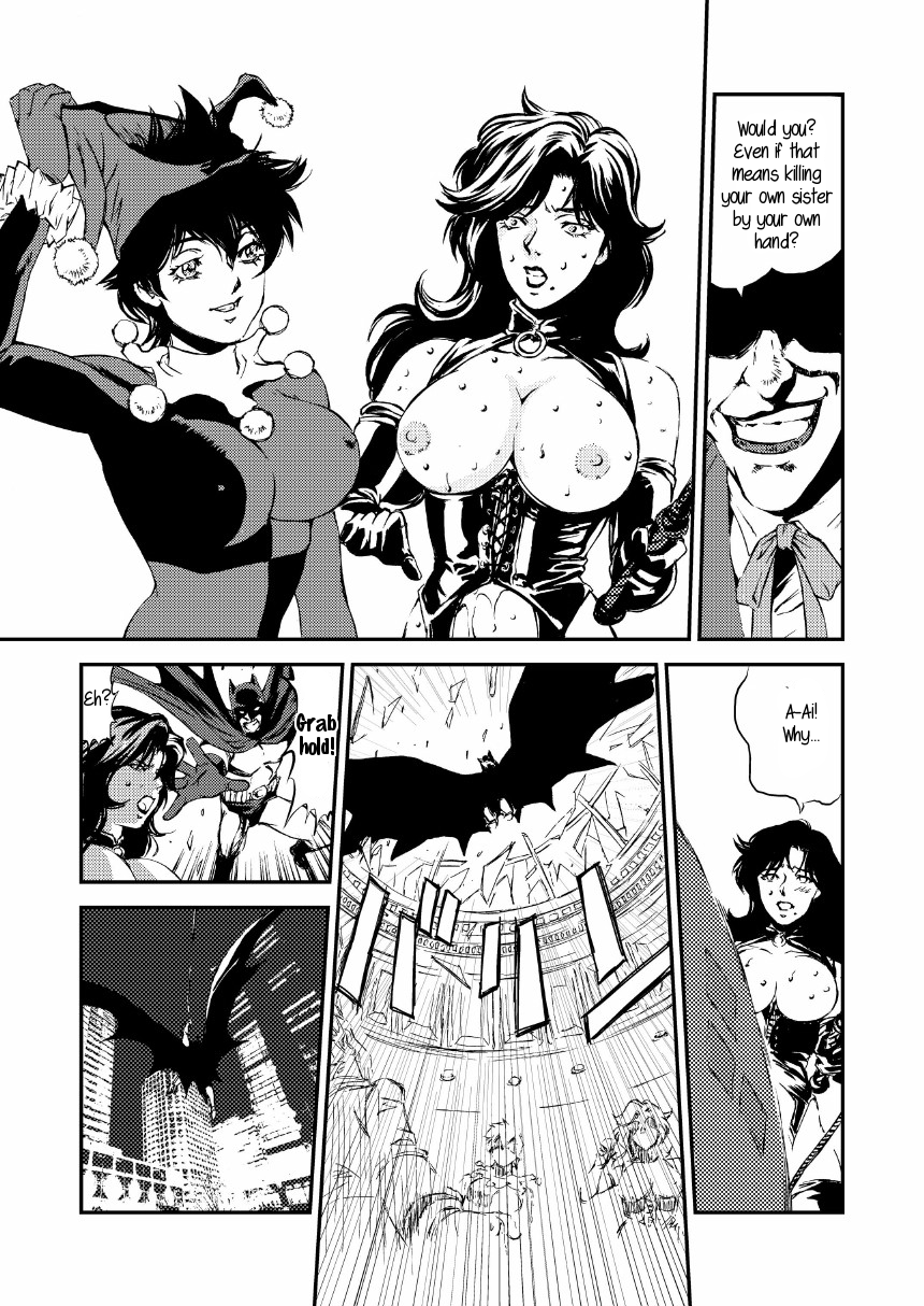 [立派堂 (リーバイス渡辺)] CAT’S WOMAN HARD CORE編 (バットマン, キャッツ・アイ) [英訳]