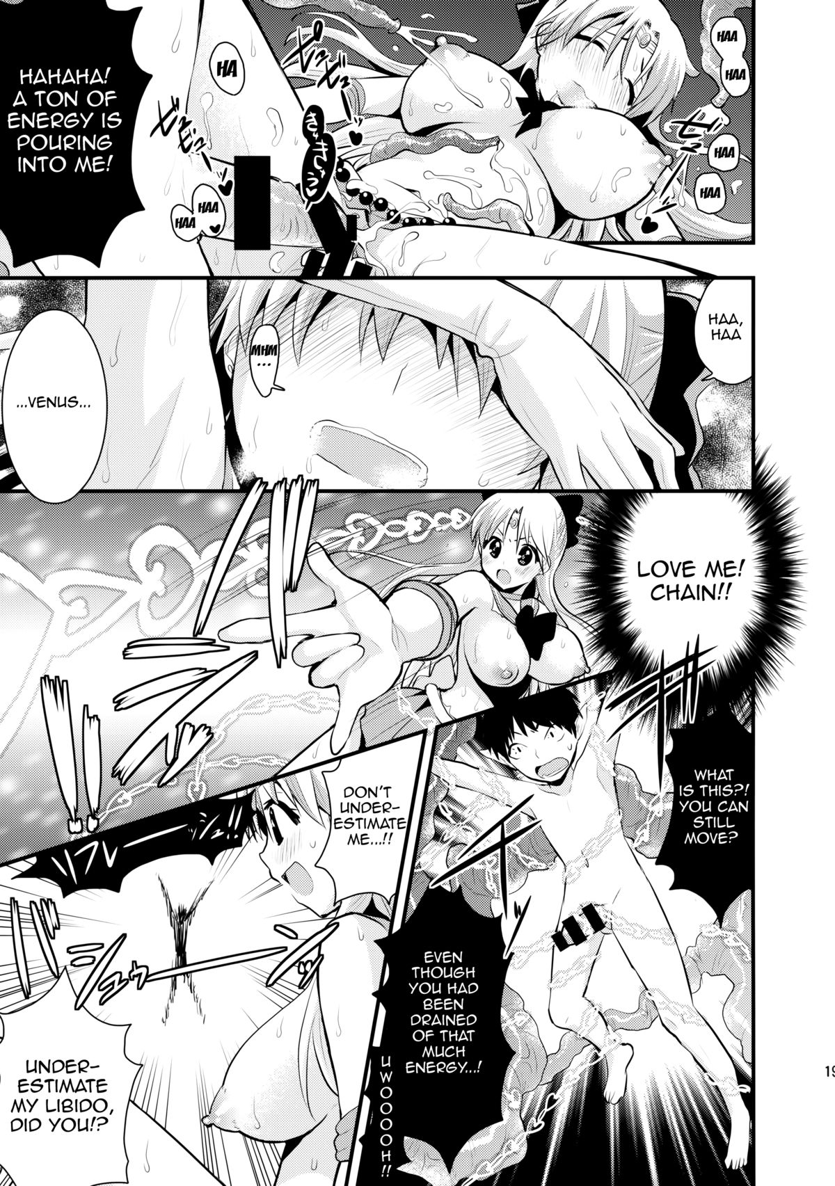 (C86) [Berry!16 (さき千鈴)] 美奈子のいけない夏 (美少女戦士セーラームーン) [英訳]