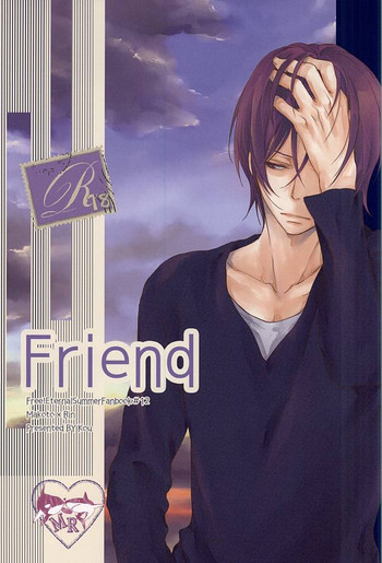 (C88) [幸。 (麻生海)] Friend (Free!)