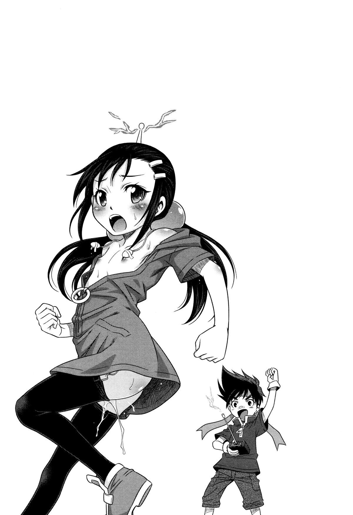 [狂一郎] ひめわらべ