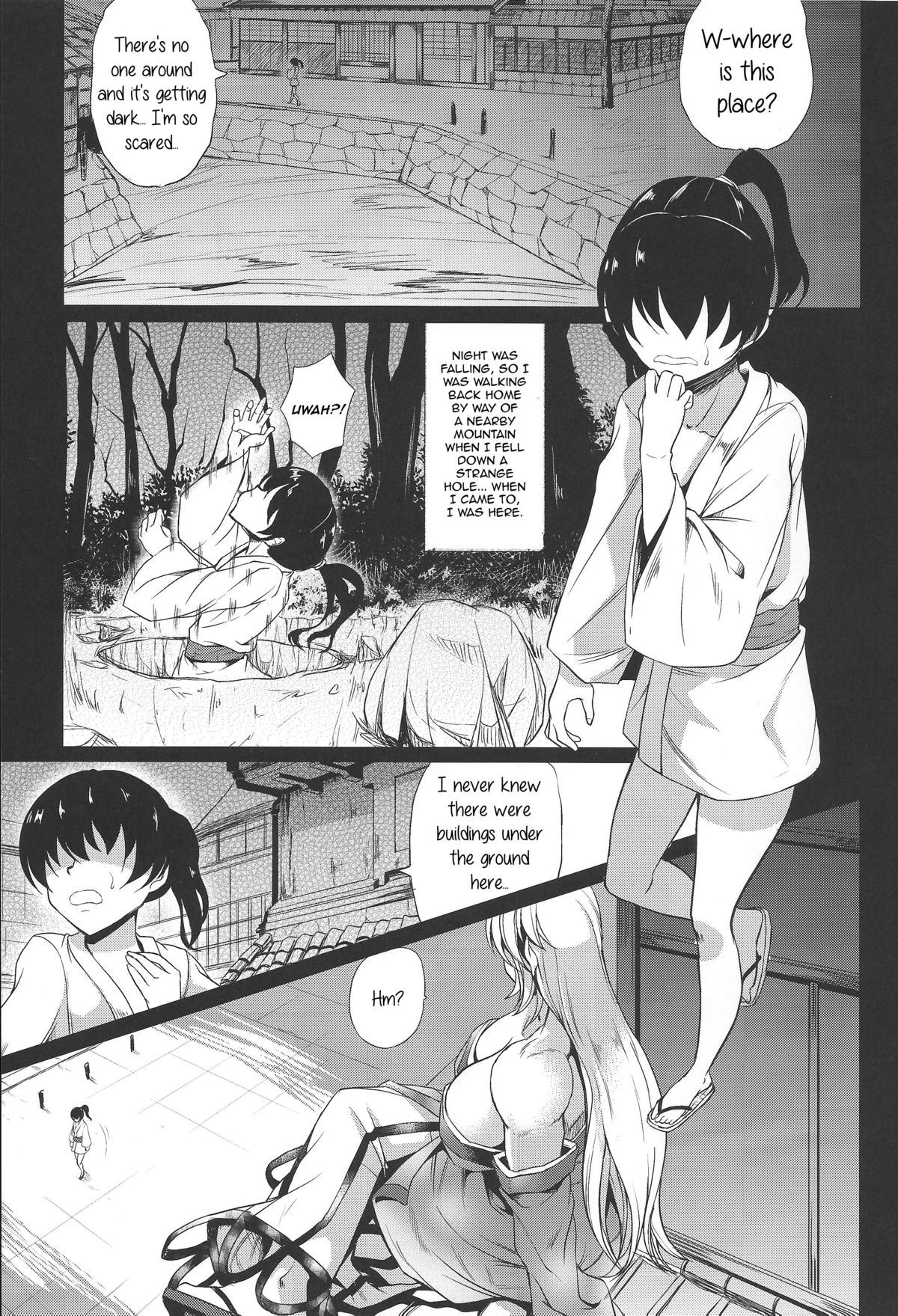 (例大祭11) [七転八起 (kinntarou)] 3M級の勇儀姐さんが襲ってきたぞ! (東方Project) [英訳]