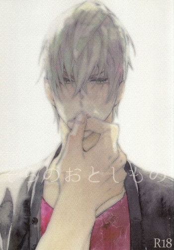 (SUPER23) [SU (えぬこ)] そらのおとしもの (戦国BASARA)