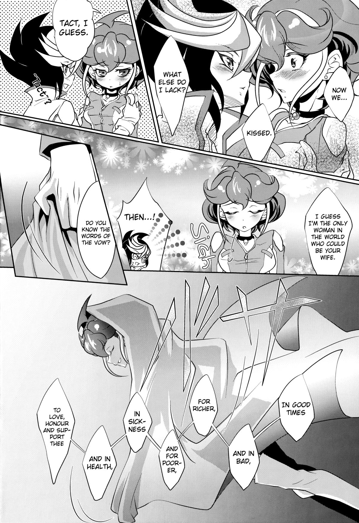 (C88) [Neo Wing (彩霞)] 私を抱いて飛んで (遊☆戯☆王ARC-V) [英訳]