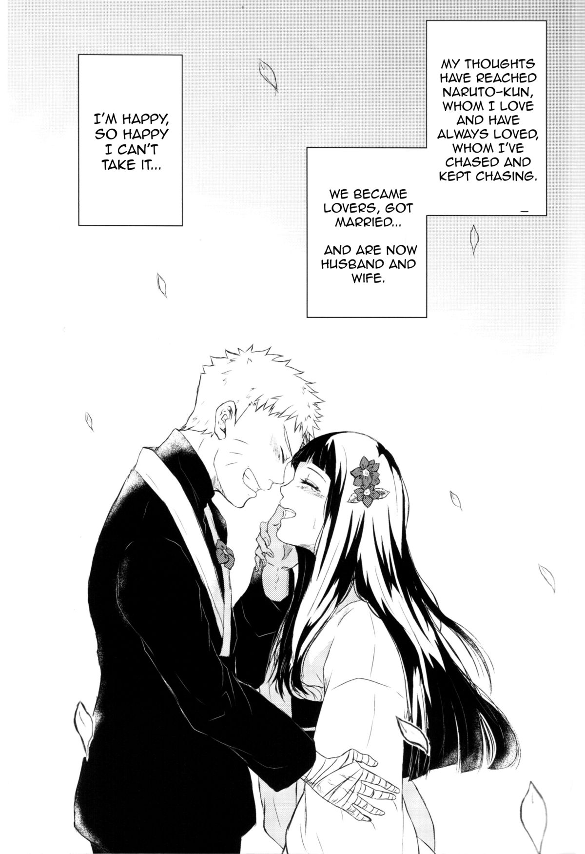 (全忍集結) [Ring memo (おれっと)] ナルトくんのえっち!! (NARUTO -ナルト-) [英訳]