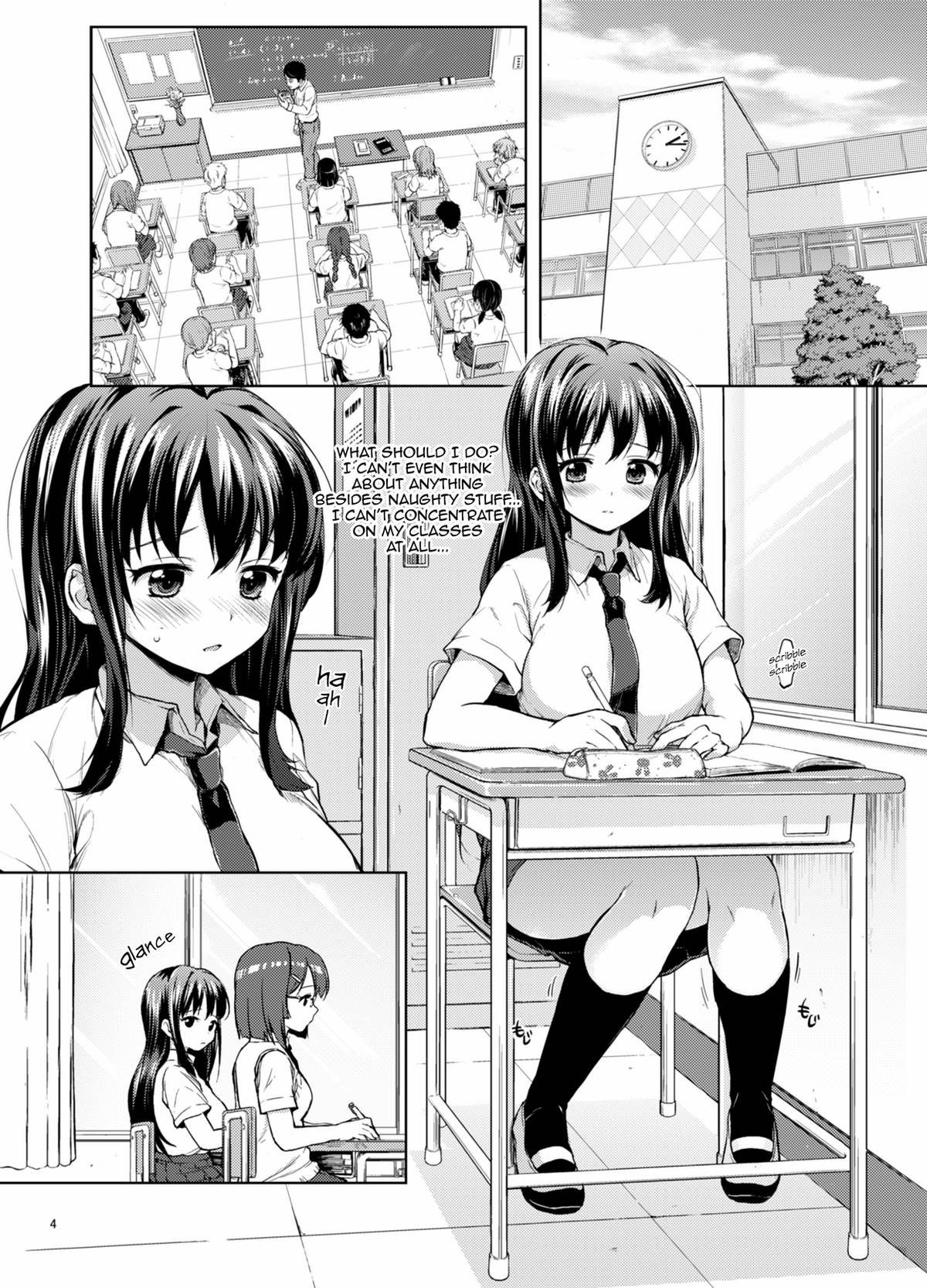 [夢茶会 (むちゃ)] ちーちゃん開発日記3 [英訳]