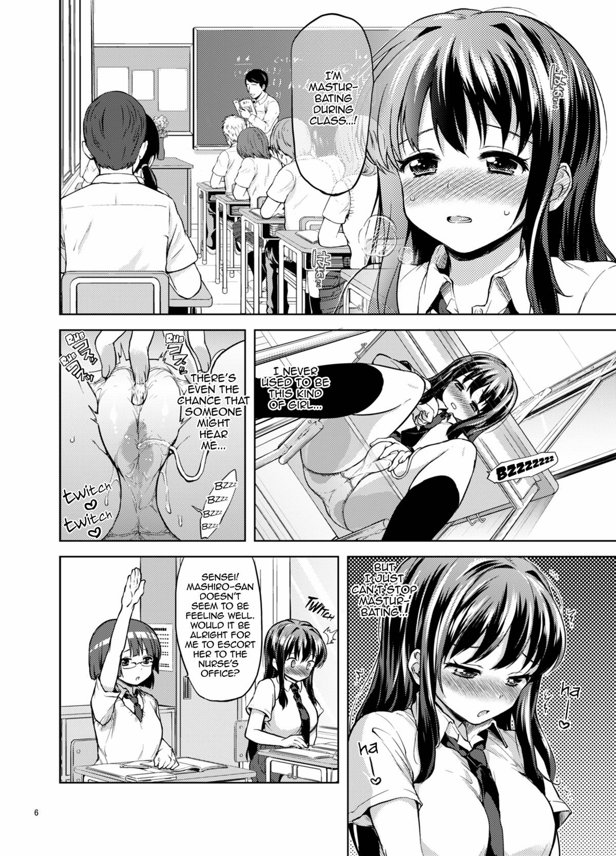[夢茶会 (むちゃ)] ちーちゃん開発日記3 [英訳]
