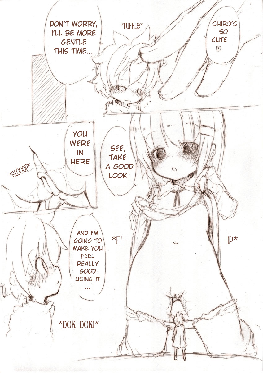 MM-Siro 1 [英語]