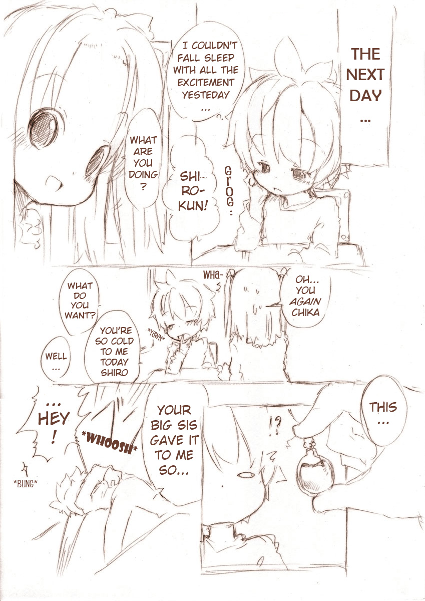 MM-Siro 1 [英語]