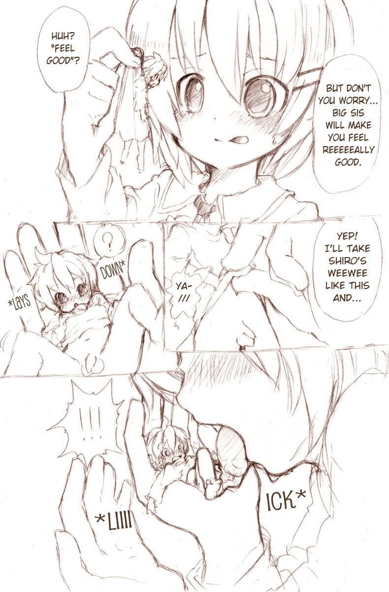 MM-Siro 1 [英語]