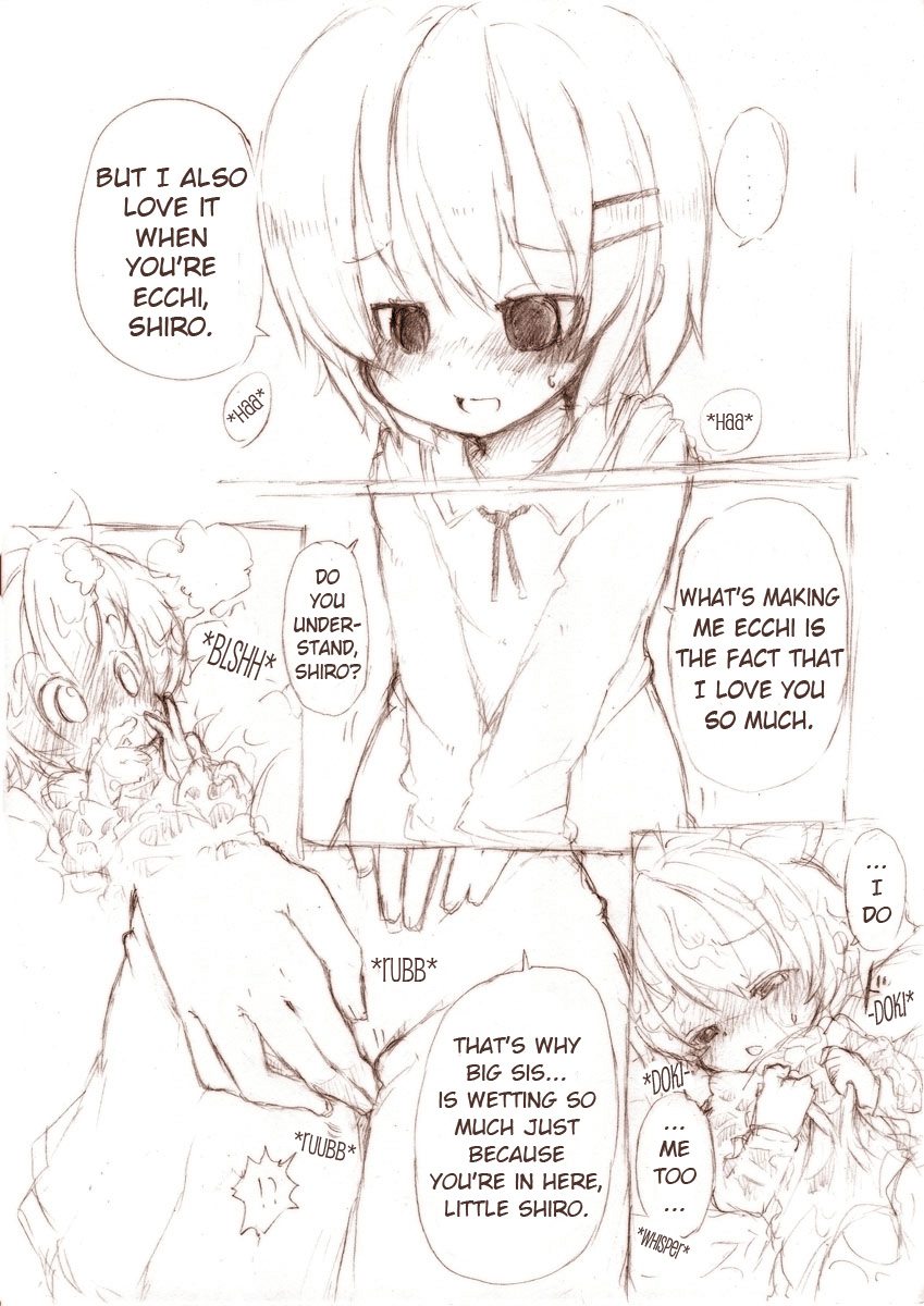 MM-Siro 1 [英語]