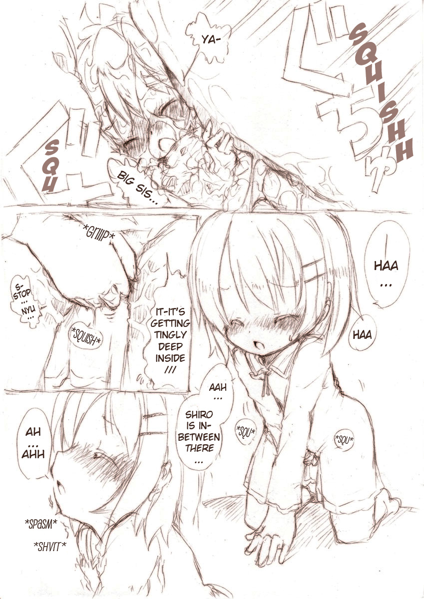 MM-Siro 1 [英語]