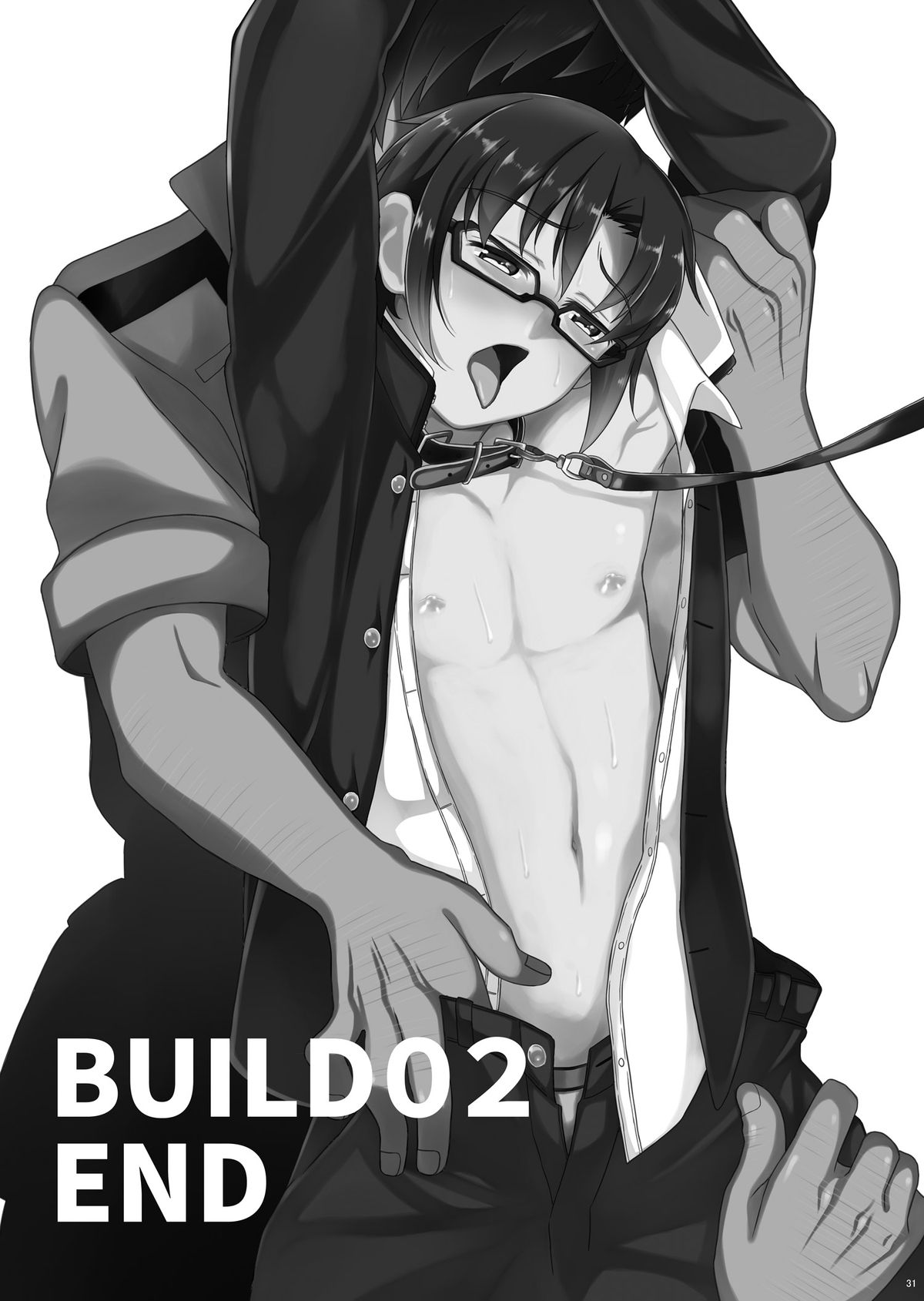 [InkStone (あまみりょうこ)] BUILD 02 (ガンダムビルドファイターズトライ) [DL版]