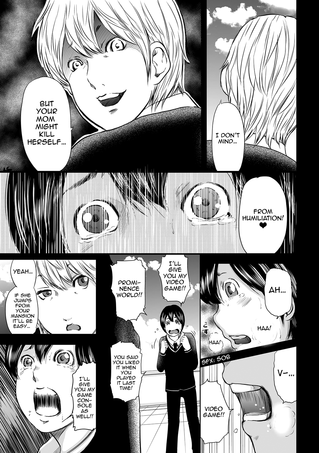 [御手洗佑樹] いかにして母は女を解放したか 第1-2話 [英訳]