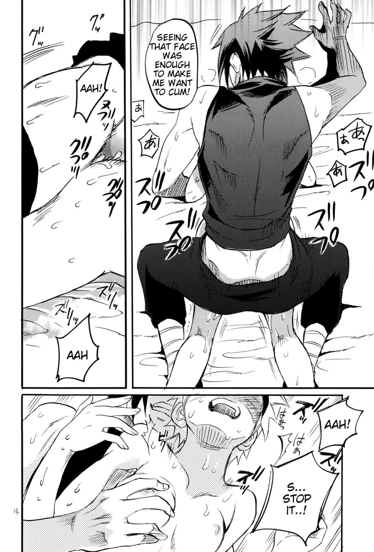 (C86) [ミカイラ (イマイ)] スリーマンセルが色々オカシイ (NARUTO -ナルト-) [英訳]